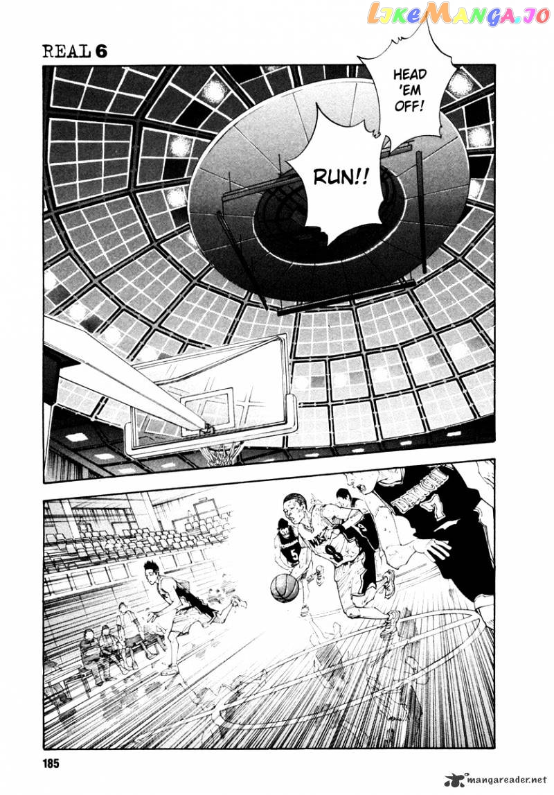 Real, Chapter 36 image 09